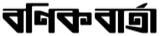 জনতা ব্যাংকের নতুন ডিএমডি ফয়েজ আলম