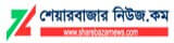 আল-আরাফাহ্ ইসলামী ব্যাংকে রেমিট্যান্স ক্যাম্পেইনের পুরস্কার প্রদান