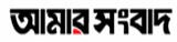 ন্যাশনাল ব্যাংকের ২০২৩ সালের নিরীক্ষিত আর্থিক বিবরণী অনুমোদিত